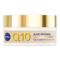 Nivea Q10 Day & Night Facial Butter - 50 ml.