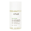 Anua Heartleaf Pore Control Cleansing Oil - 20 ml.