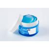 CeraVe Hydrating HA Water Gel - 48 ml.