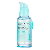 Numbuzin No.1 Pantothenic B5 Active Soothing Serum - 50 ml.