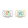 Philips Avent Sut Ultra Start Nighttime 0-2 m - lilla, gul - 2 stk.