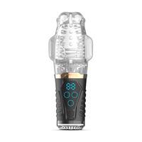 Teazers Rotating Masturbator - Tornado - 1 stk.