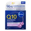Nivea Q10 Sensitive Anti-Wrinkle Night Cream - 50 ml.