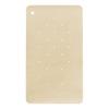 Hevea Bath Mat Wave Long - Sand - 1 stk.