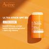 Avène Ultra Stick SPF50 - 20 ml.