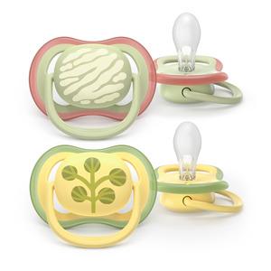 Philips Avent Sut Ultra Air 18 m+ - gul, grøn - 2 stk.