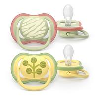 Philips Avent Sut Ultra Air 18 m+ - gul, grøn - 2 stk.