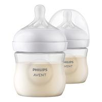 Philips Avent Natural Response Sutteflaske 0-3 m - 2 stk.