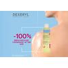 Dexeryl Cleansing Oil - 200 ml.