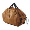 Shupatto Unsulated Bag Amber 20 L - 1 stk.