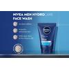 Nivea Men Protect & Care Deep Cleaning Face Wash - 100 ml.