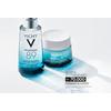Vichy Minéral 89 100H Moisture Boosting Cream - 50 ml.