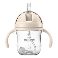 Mininor Sugerørskop Tritan 220 ml, Skyet morgen - 1 stk.