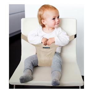 Mini Monkey Mini Chair Pocket - Sand - 1 stk.