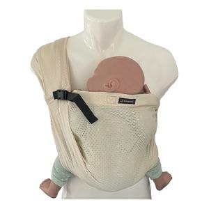 Mini Monkey Mini Sling - Sand - 1 stk.