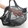 Shupatto Mesh Bag Black 25 L - 1 stk.