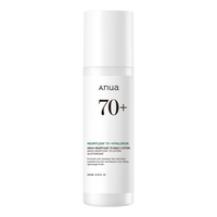 Anua Heartleaf 70% Daily Lotion - 200 ml.