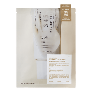 Dr. Althea 345 Relief Face Mask - 1 stk.