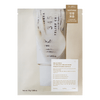 Dr. Althea 345 Relief Face Mask - 1 stk.