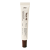 Dr. Reju-All Advanced PDRN Rejuvenating Cream (20ml.) - 20 ml.