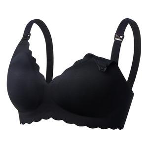 Momcozy Ammebh - YN46 M Sømløs - Sort - 1 stk.