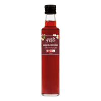 FRA FEJØ Økologisk Dansk kirsebæreddike - 250 ml.