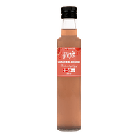 FRA FEJØ Økologisk Dansk granatæbleeddike - 250 ml.