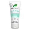 Dr. Organic Baby Cream - 50 ml