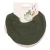 Oh, Poppy! Juno Hagesmække Forest Green/Linen Beige - 2 stk.