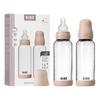 BIBS Glass Baby Bottle Round Silicone 240 ml Medium Flow Blush - 2 stk.
