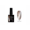 Nailura Gel Polish 284 - Ashy Gold - 10 ml.
