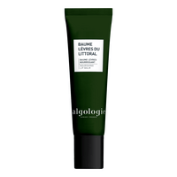 Algologie Littoral Hydro-Revitalising Body Milk - 200 ml.
