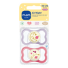 MAM Air Night Silikone Pink/Lilla 16-36 mdr. - 2 stk.