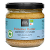 Urtekram Hazelnut butter Ø - 125 g