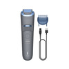 Philips Beard Trimmer 3000 Series - 1 stk.