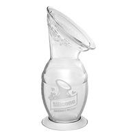Haakaa Gen. 2 Silicone Breast Pump w/ Suction Base - 150 ml.