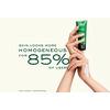 Nuxe Nuxuriance Ultra Håndcreme - 75 ml.
