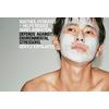 Grown Alchemist Skin Renewal Mask  - 75 ml.