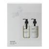 Meraki Gift Box Simple Hand Care Winter Whisp - 1 stk.