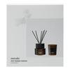 Meraki Gift Box Home Fragrance Essentials Silent Amber - 1 stk.