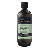 Baylis & Harding Goodness Oud, Cedar & Amber Body Wash - 500 ml.