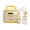 Medela Personal Fit PLUS Brystpumpesæt - Dobbelt