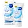 Nivea Refreshing Day Cream Tube - 50 ml.