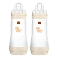 MAM Easy Start Anti-Colic 320 ml - Neutral - 2 stk.