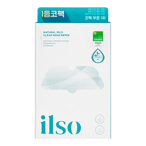 ilso Natural Mild Clear Nose Pack - 5 stk.