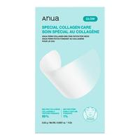Anua PDRN Collagen Melting Patch for Neck - 4 stk.