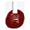 Depend Cosmetics 7day Jingle Bells 70157 - 5 ml.