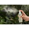 Jurlique Holy Basil & Aloe Hydrating Mist - 100 ml.