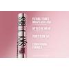 Maybelline New York Lash Sensational Sky Tubes Mascara - 7 ml.