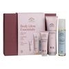 Rudolph Care Body Glow Essentials - 1 sæt